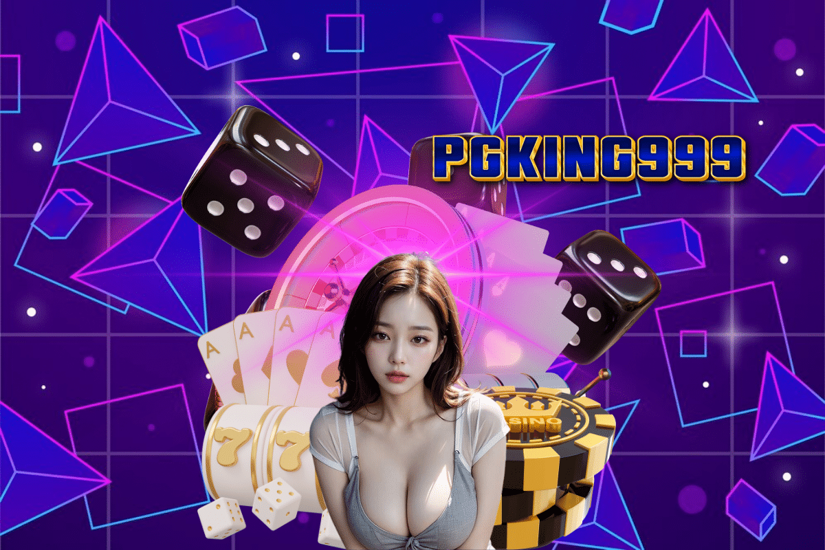 pgking999 