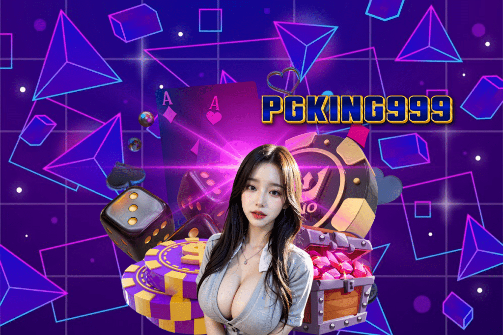 pgking999 ทรูวอเลท
